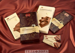 Сhocolate assorted "Kommunarka