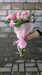 Delivery of products Many-coloured alstromeria bouquet  (459)