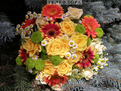 Bouquet of Flowers "Rainbow"