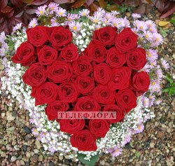 Basket of flowers «Loving heart», red