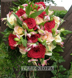 Round bouquet of flowers "Elegant Choice"