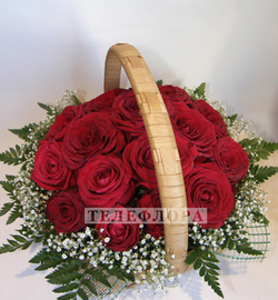 Flowers basket "First Love ..."