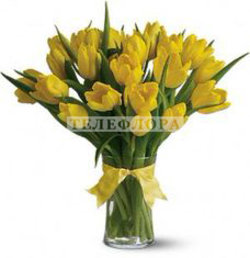 Bouquet of flowers "21 Sunny Tulips"