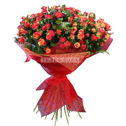 Round bouquet of 35 red spray roses