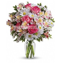 Bouquet of flowers "You are my tenderness"