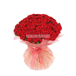 VIP bouquet of 101 red rose